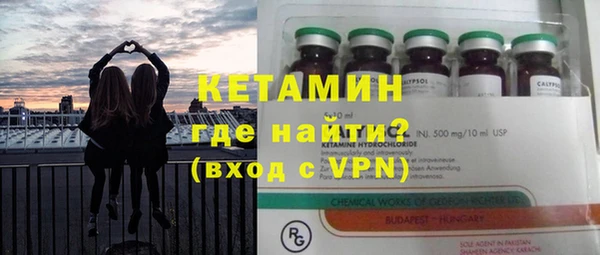 кокс Лабытнанги