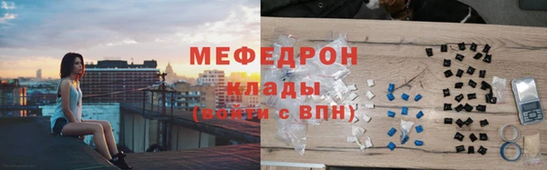 ALPHA-PVP Кулебаки