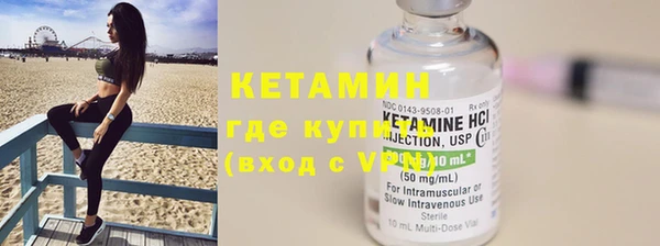 ALPHA-PVP Кулебаки