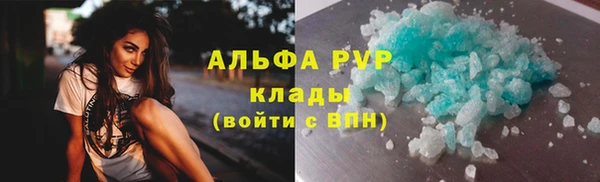 кокс Лабытнанги