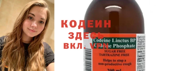 кокс Лабытнанги
