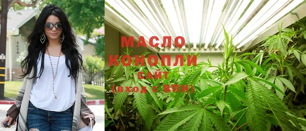 кокаин премиум Куйбышев