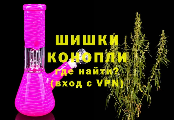 крисы Ладушкин