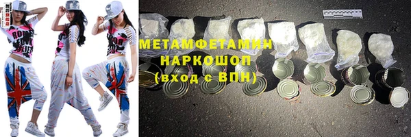 PSILOCYBIN Кукмор