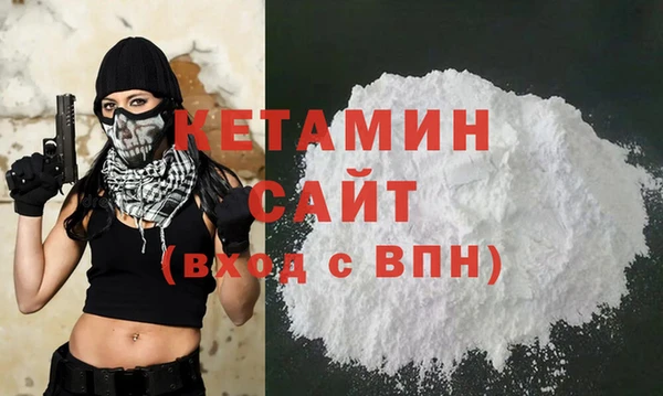 PSILOCYBIN Кукмор