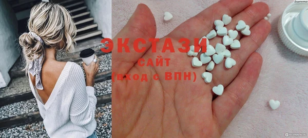 PSILOCYBIN Кукмор