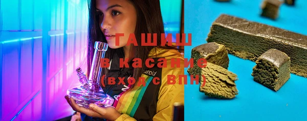 PSILOCYBIN Кукмор