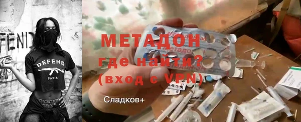 PSILOCYBIN Кукмор